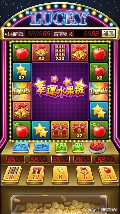 0066bet Bonus Descubra Como Aproveitar as Melhores Promoções e Vantagens no Seu Jogo