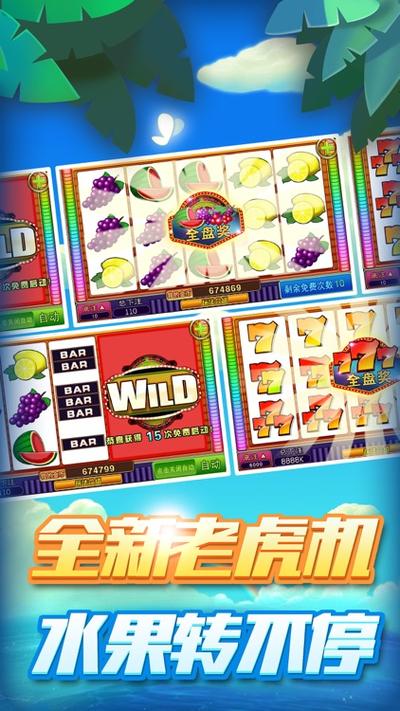 333bet caça niquel descubra as melhores dicas para tornar a sua experiência em slots mais segura e lucrativa
